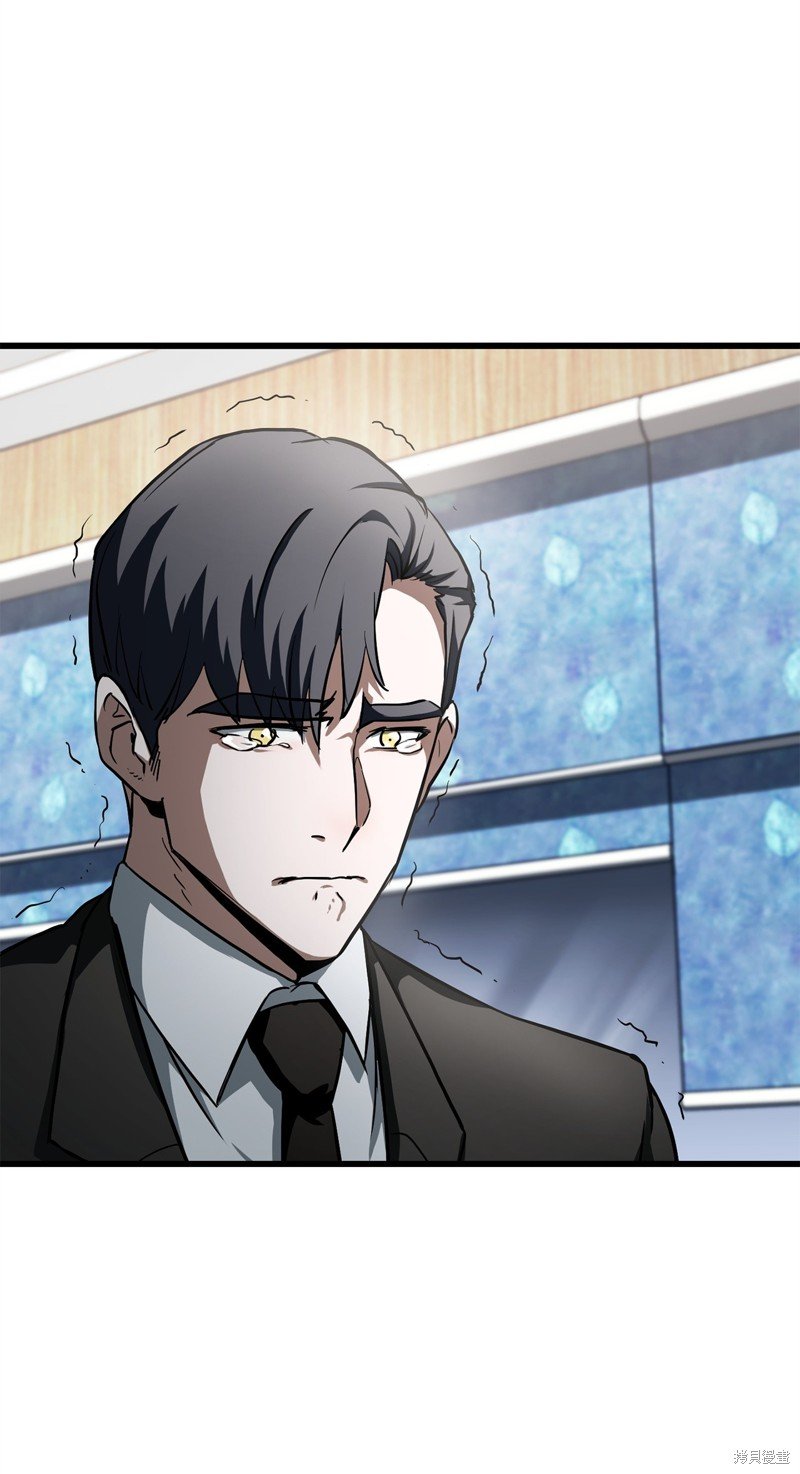 第117话