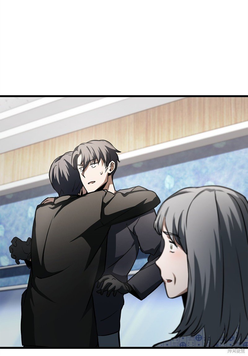 第117话