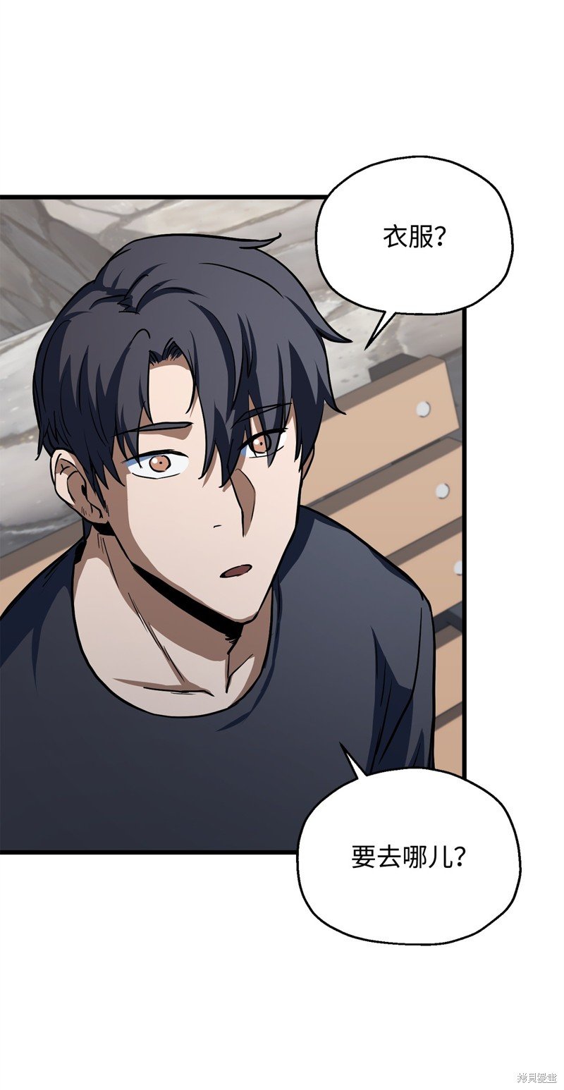 第117话