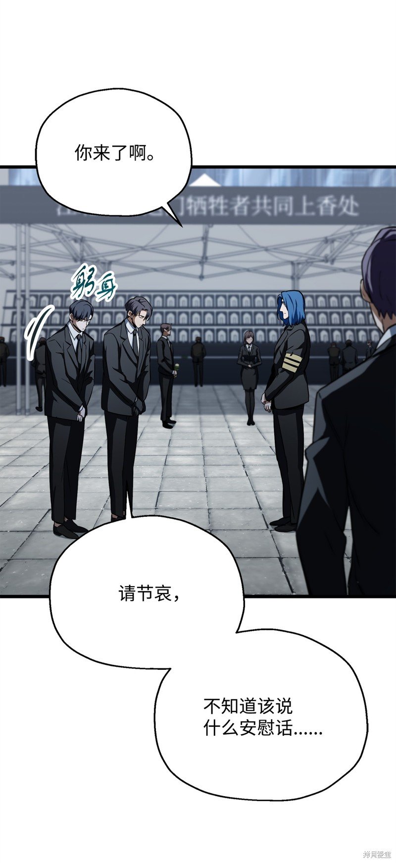 第117话