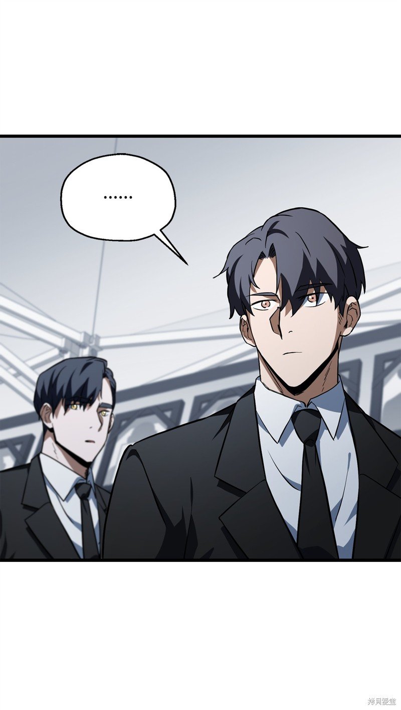 第117话