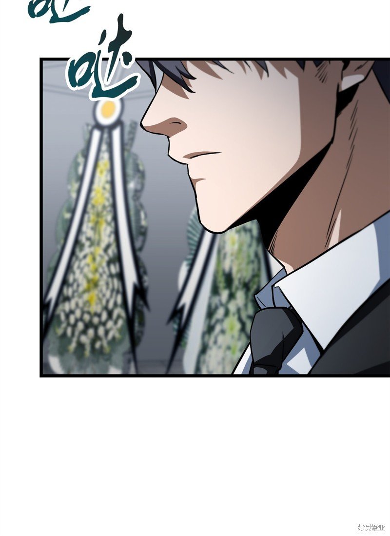 第117话