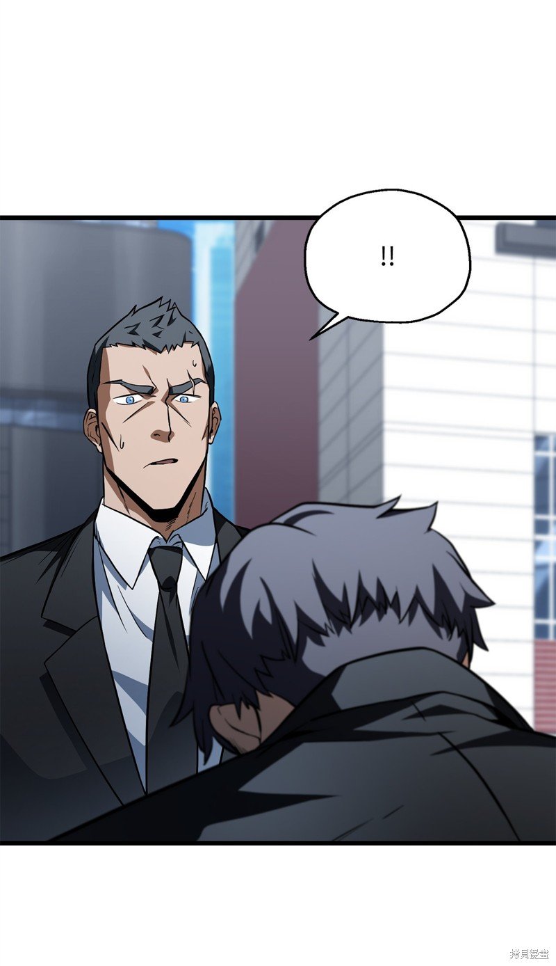 第117话