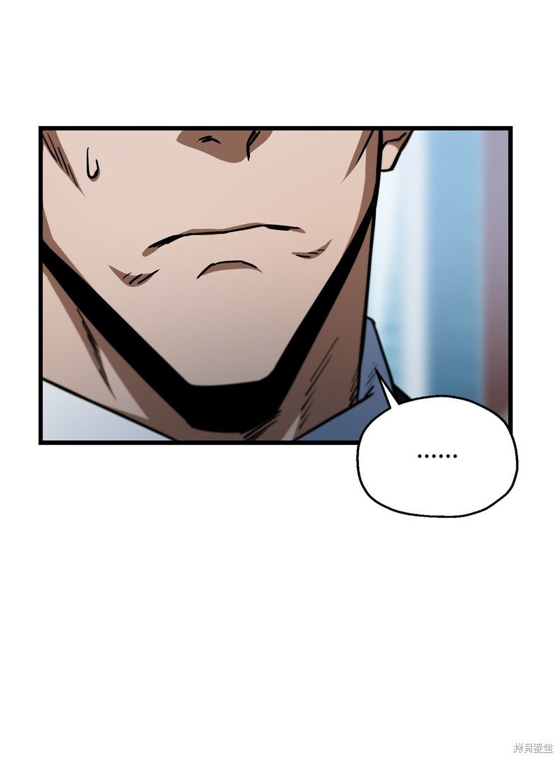 第117话