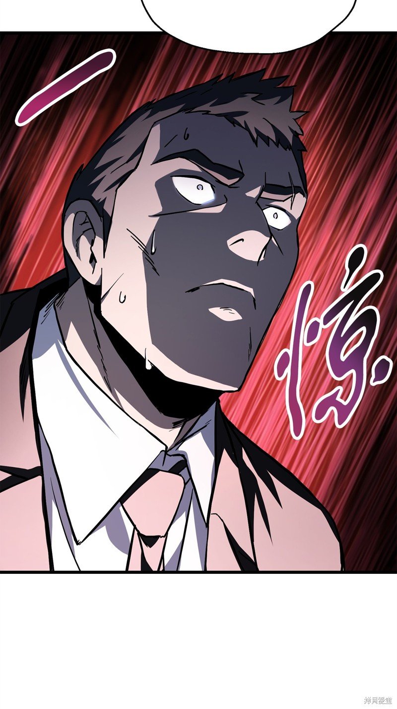 第117话