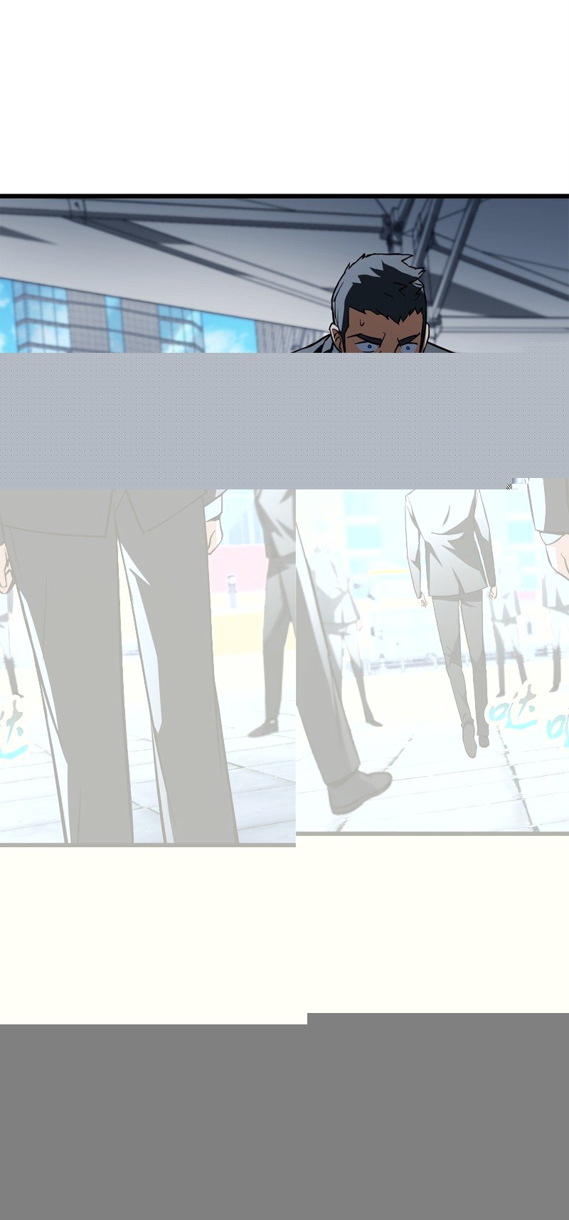第117话