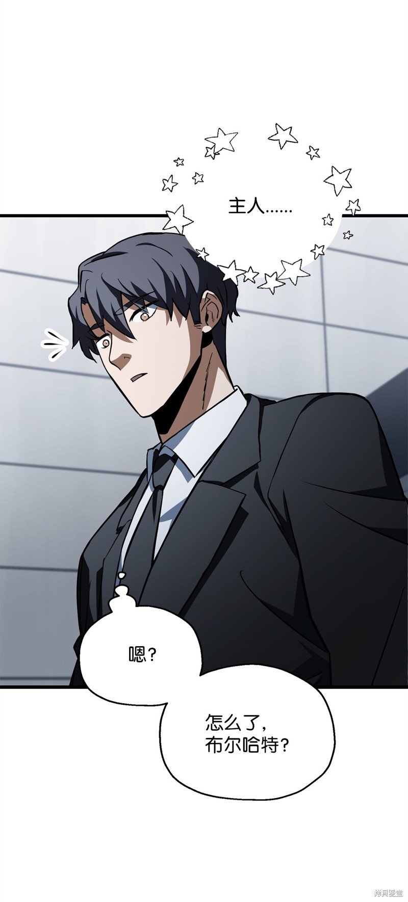 第117话