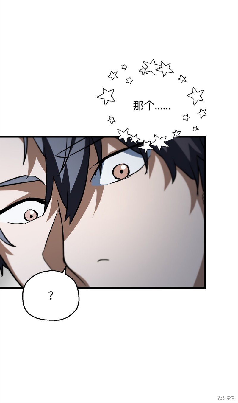 第117话