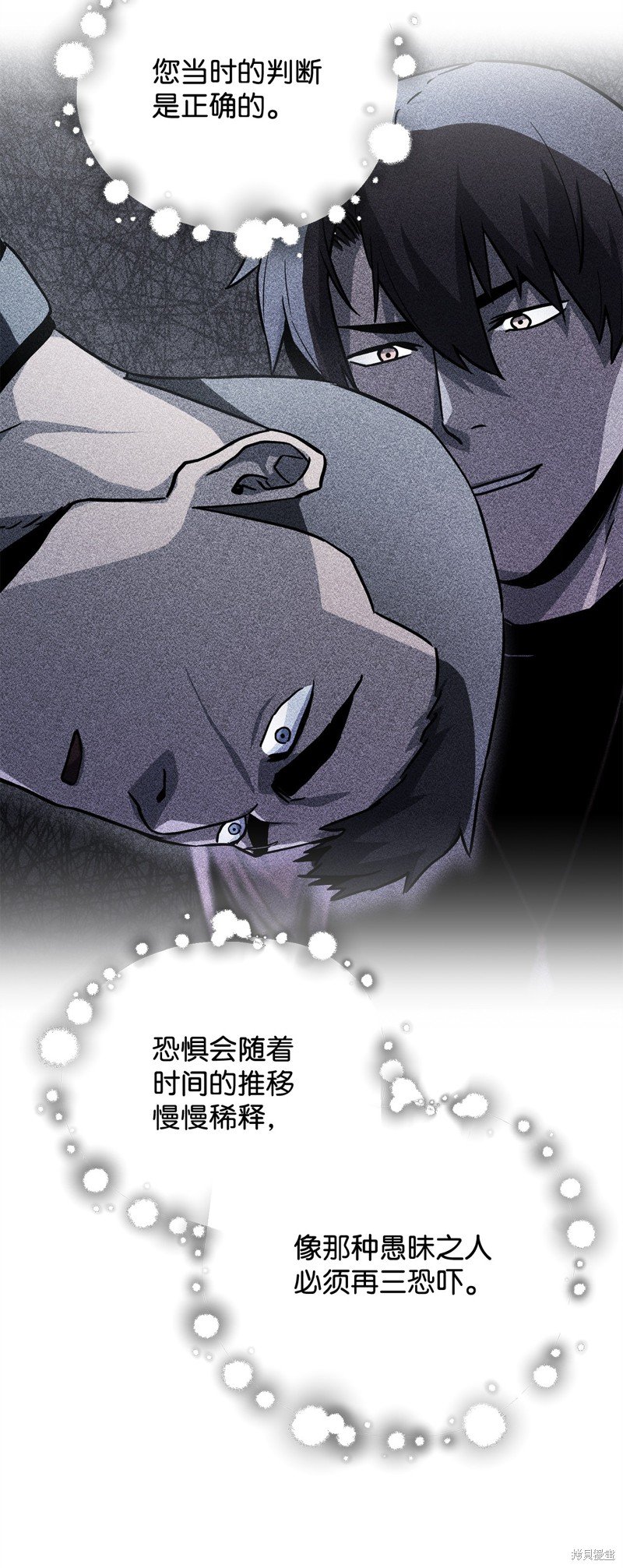 第117话