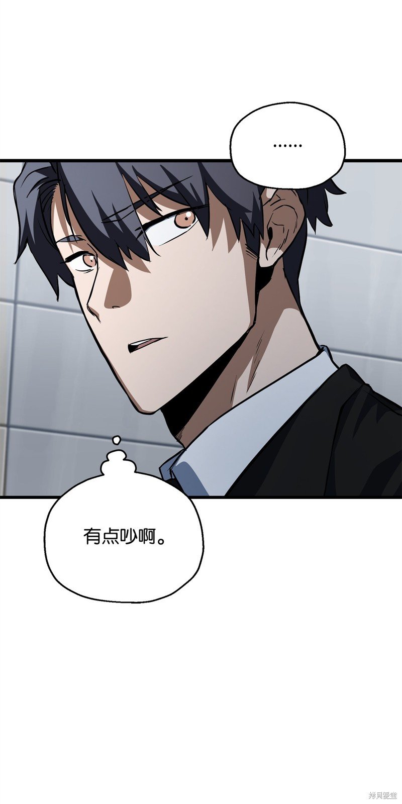 第117话