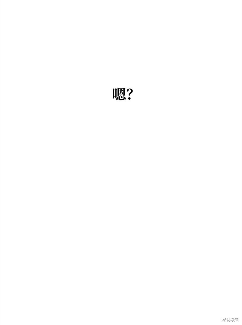第117话