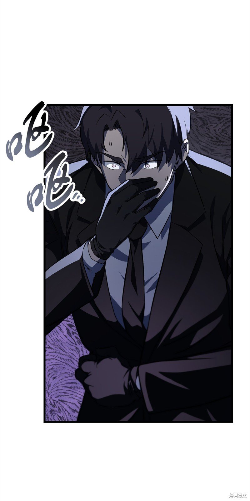 第117话