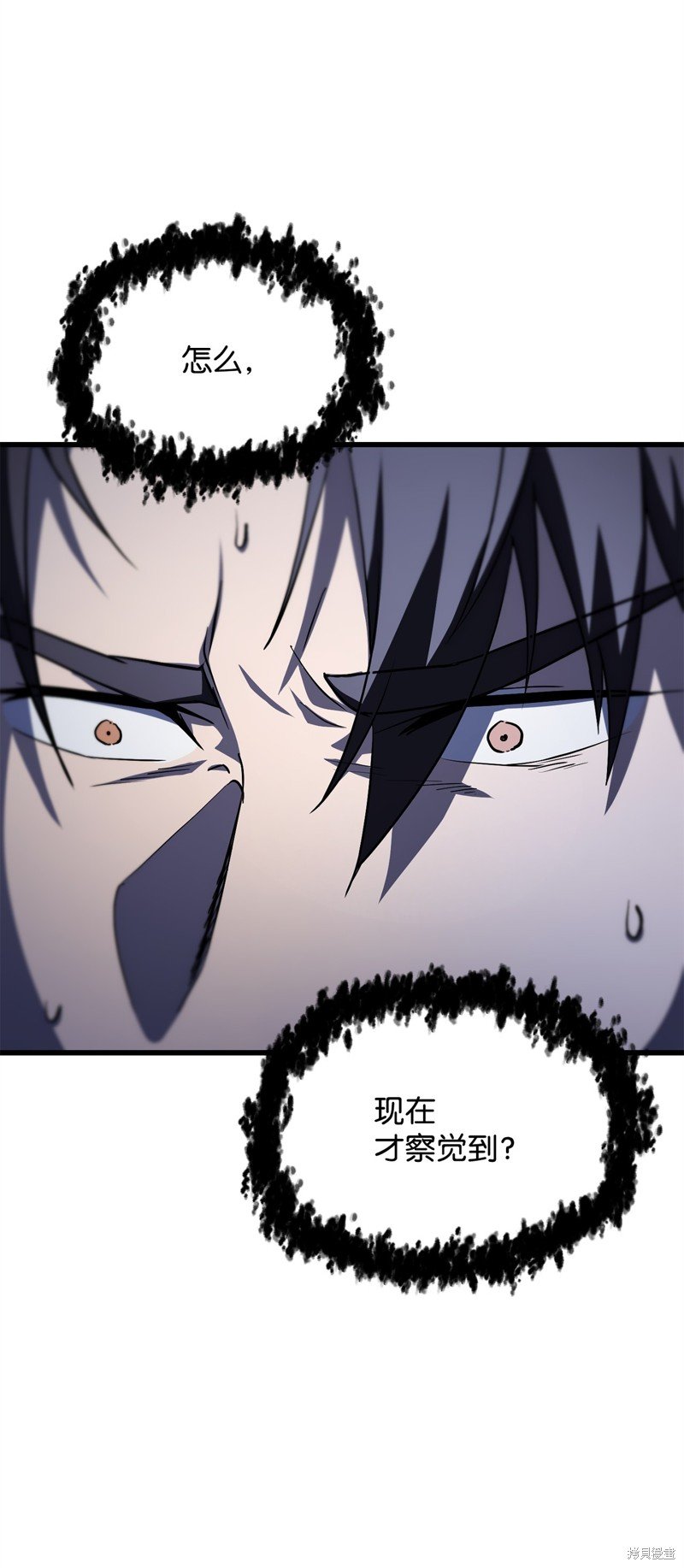 第117话