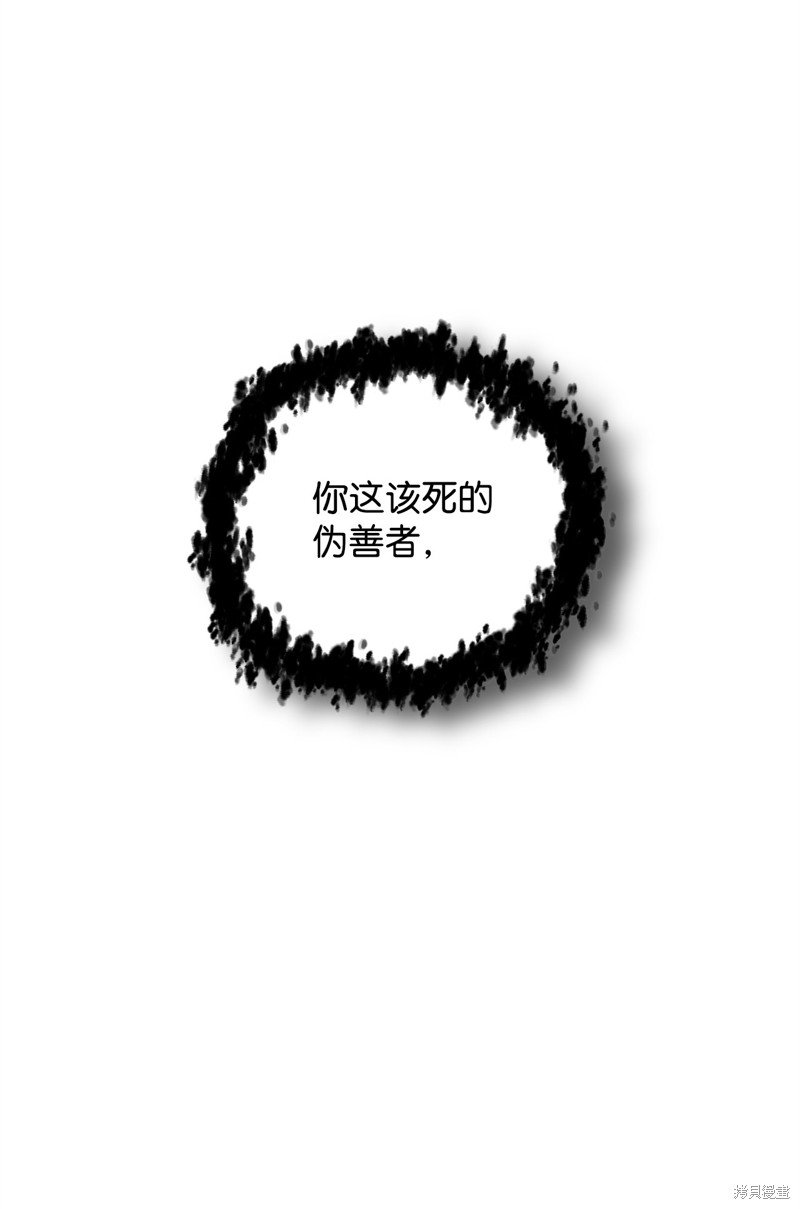 第117话