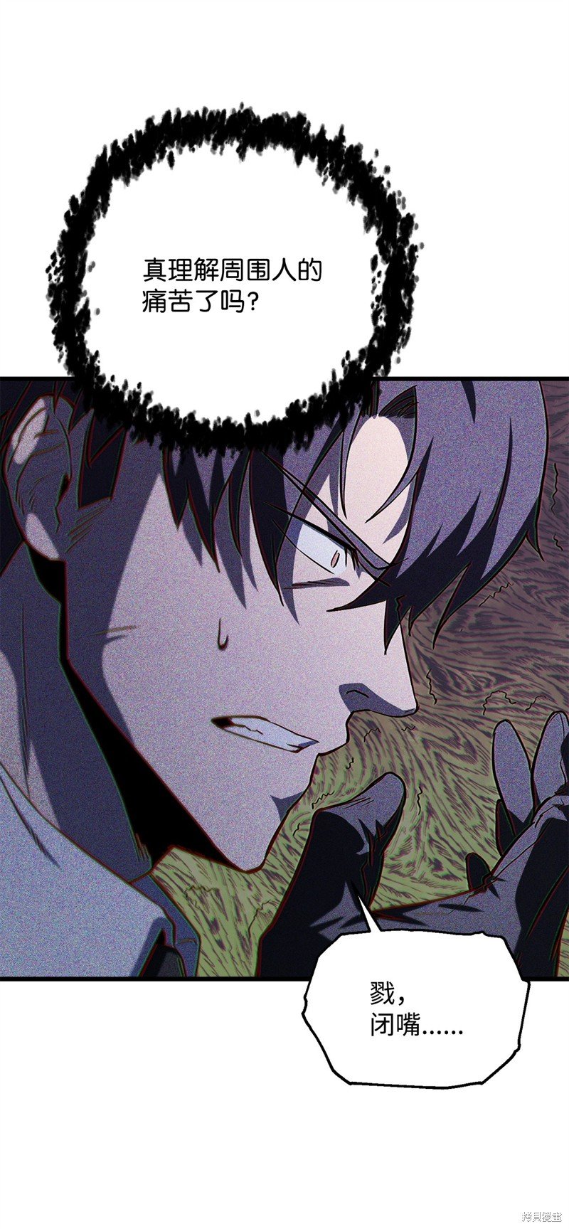 第117话