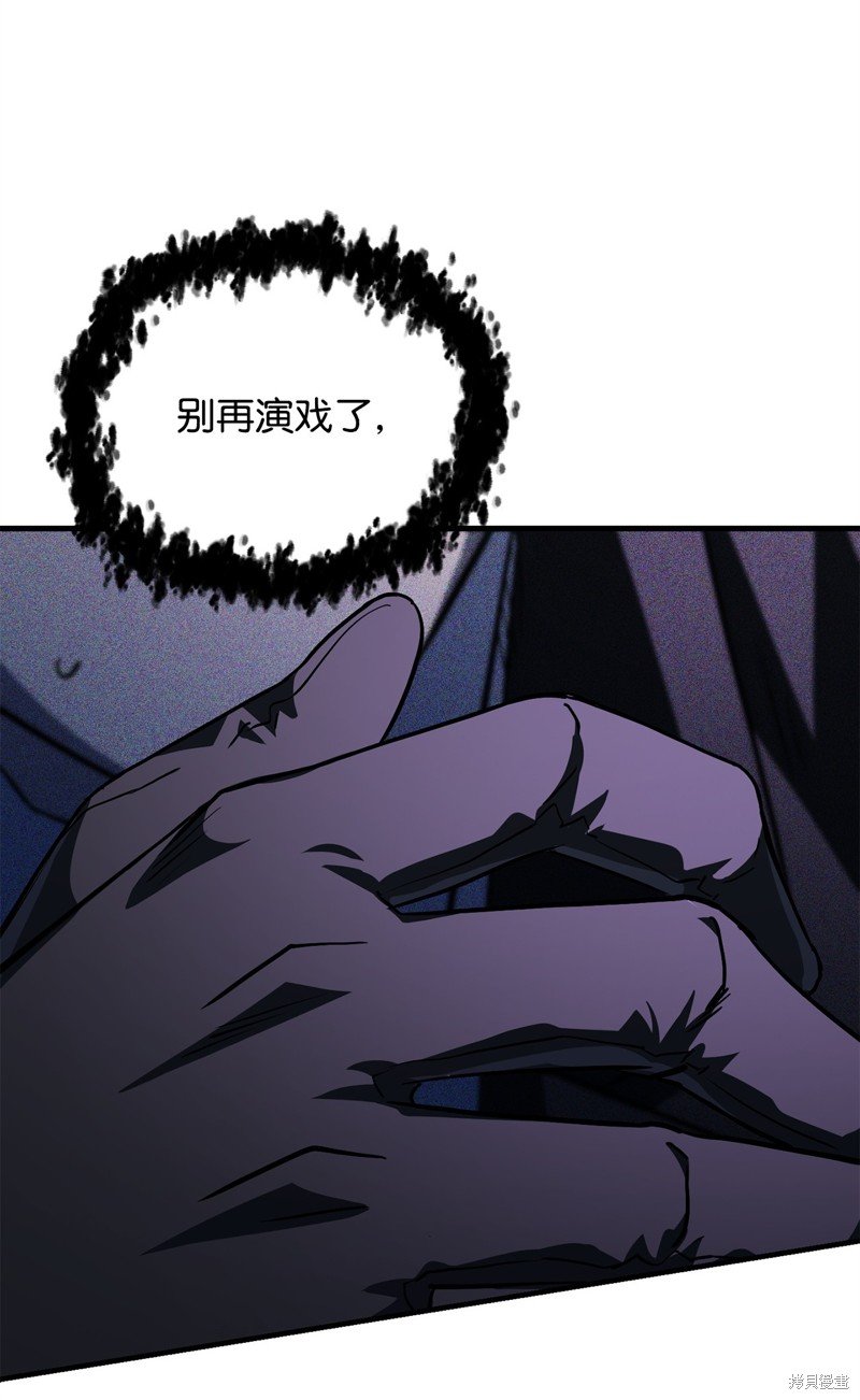 第117话