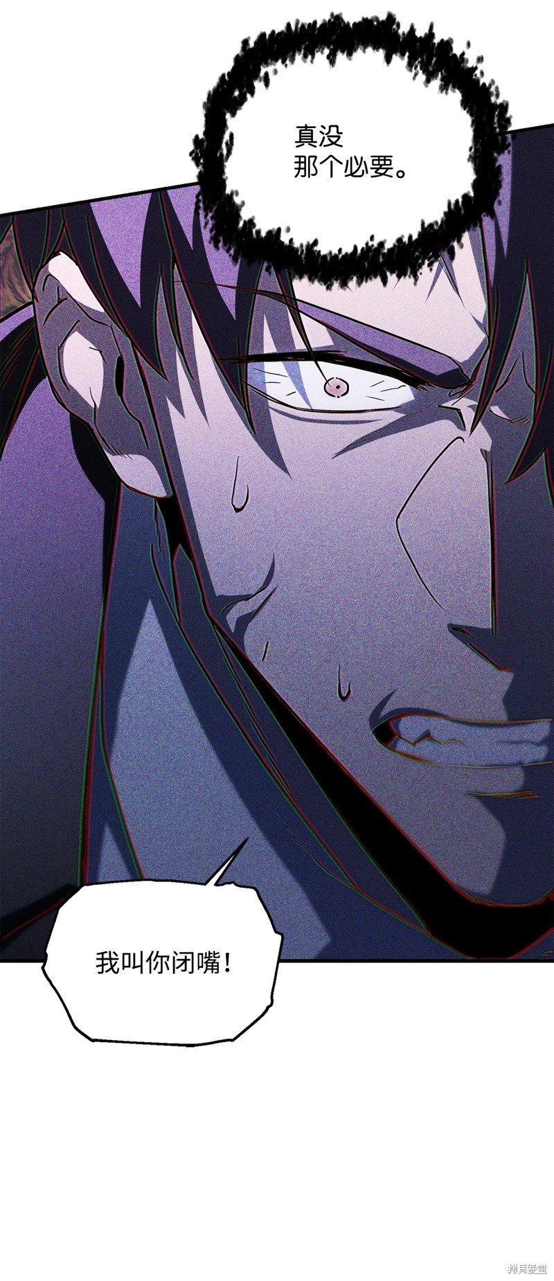 第117话