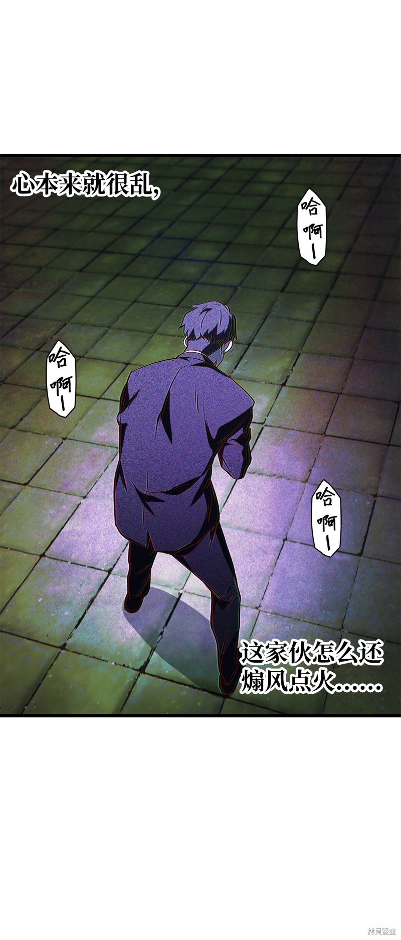 第117话