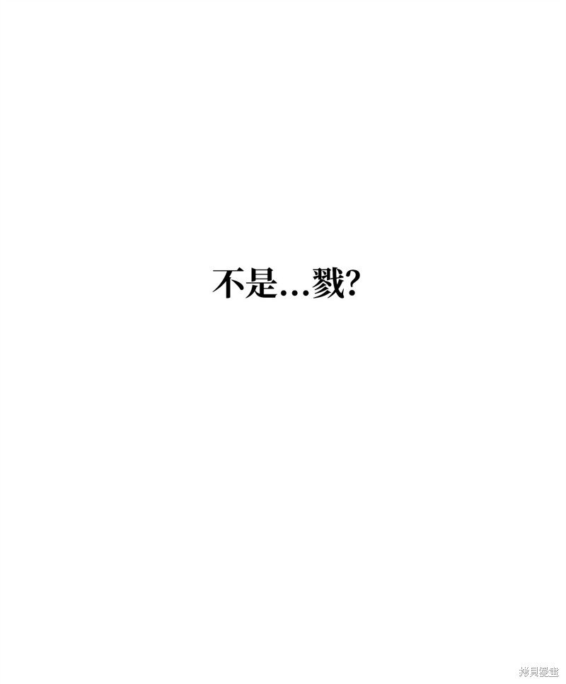 第117话