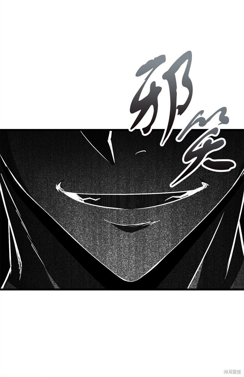 第117话