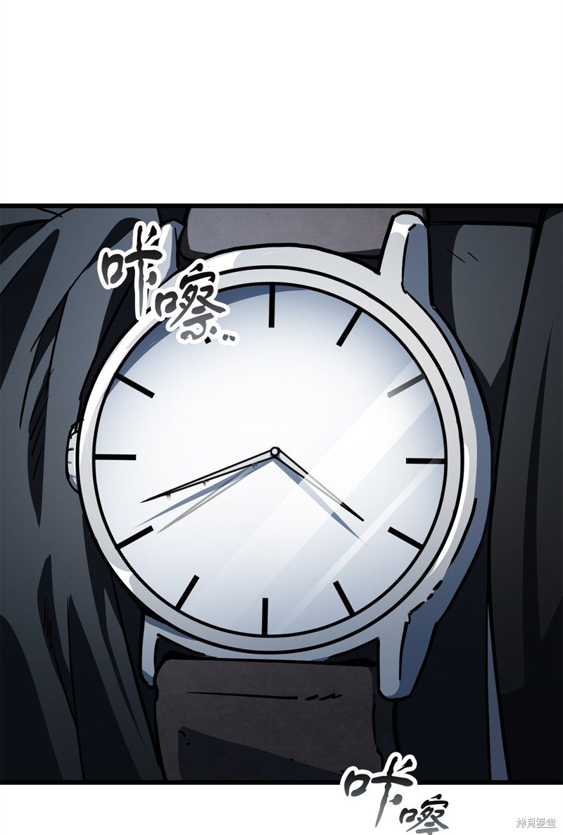第117话