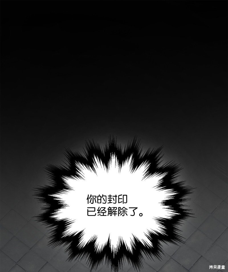 第118话