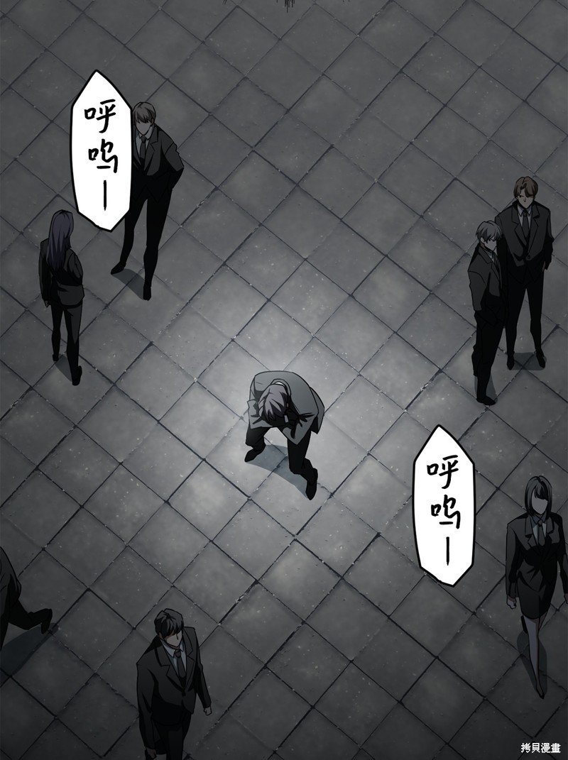 第118话