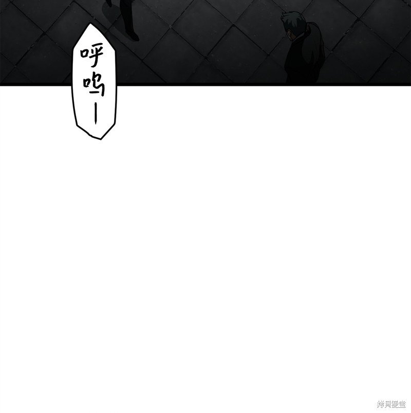 第118话