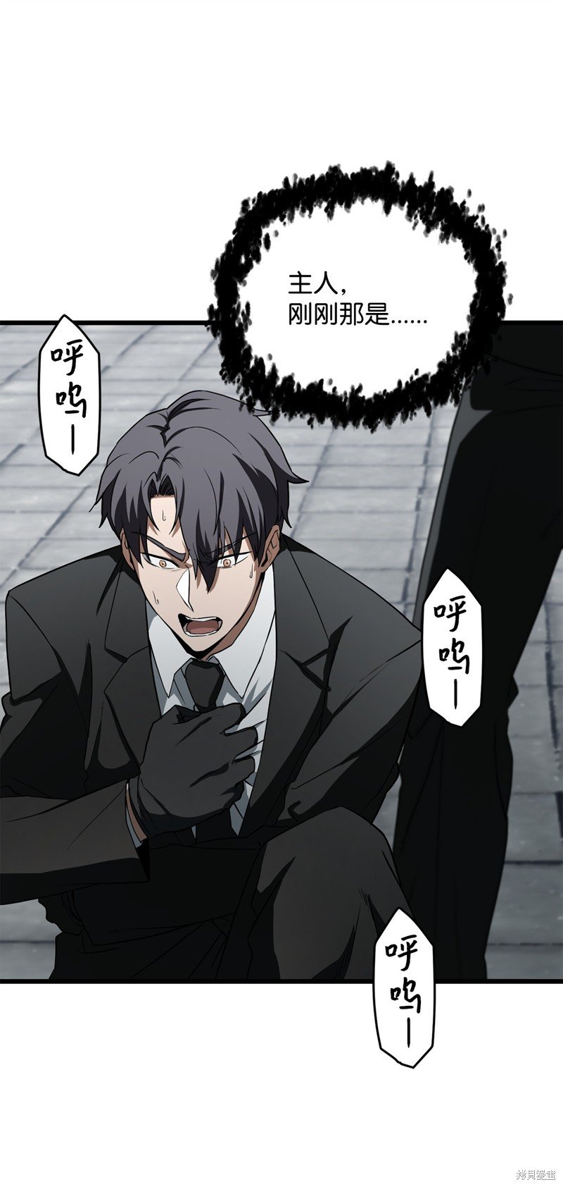 第118话