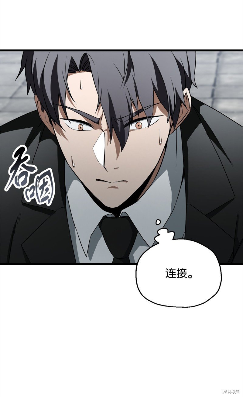 第118话