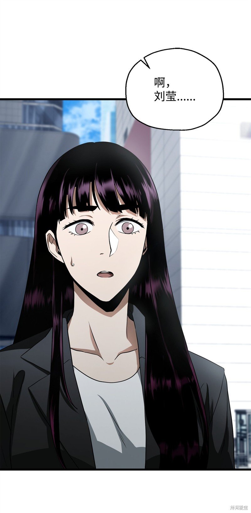 第118话