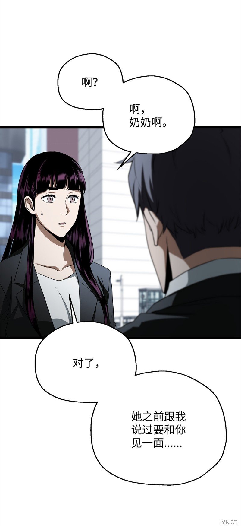 第118话