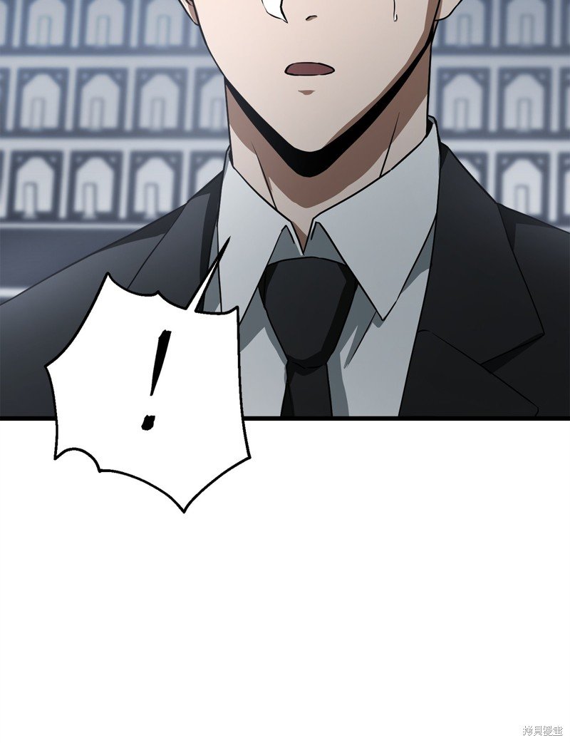第118话