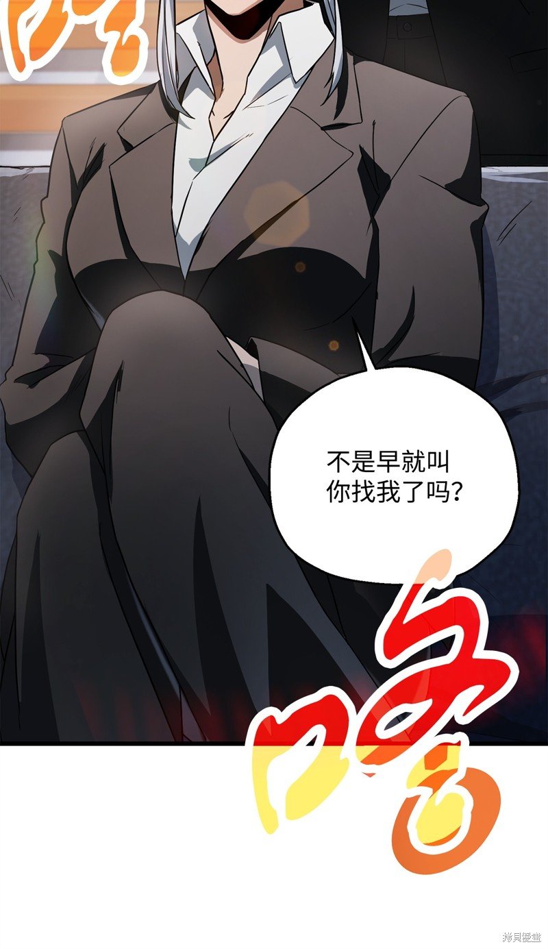第118话