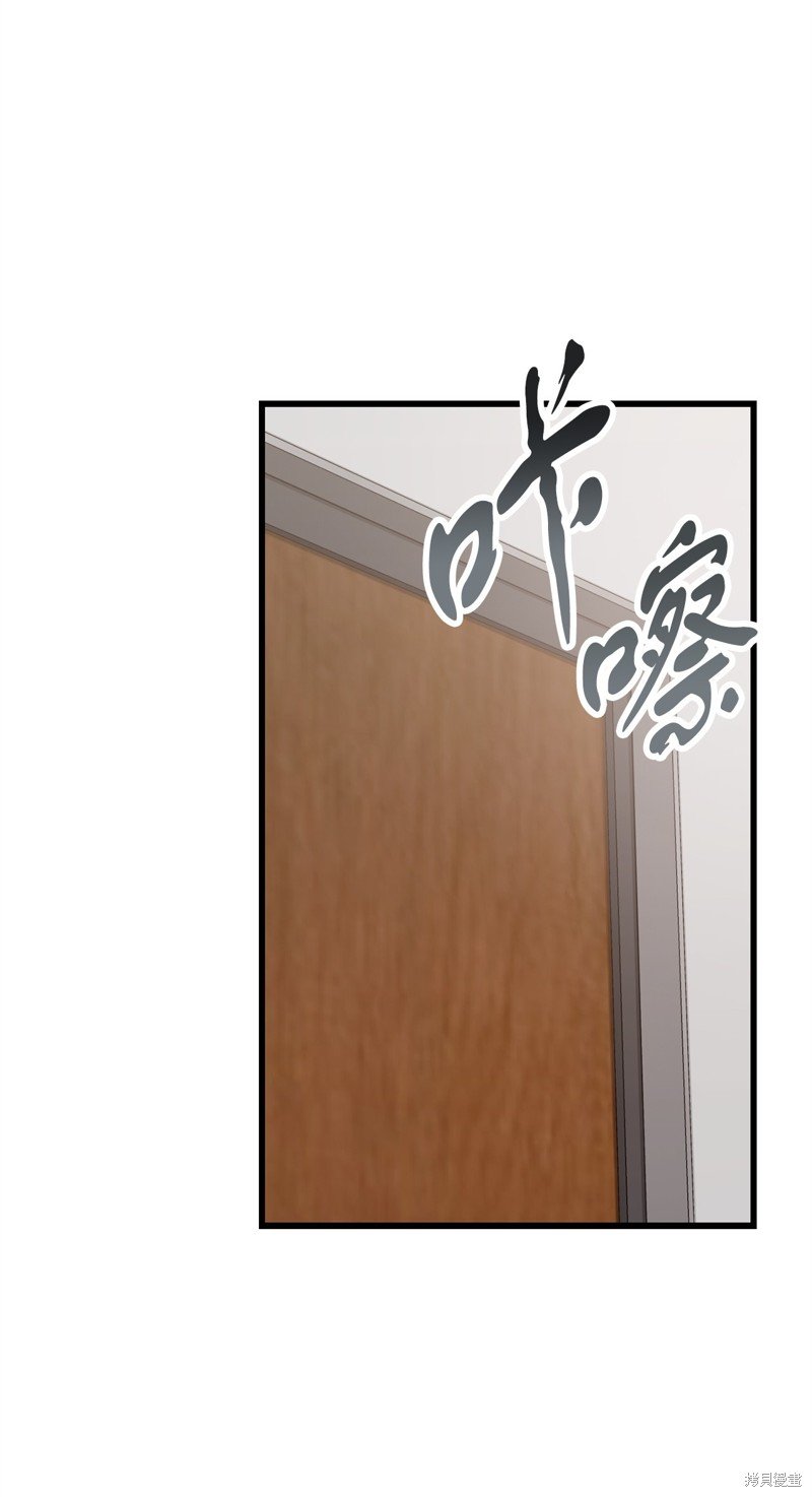 第118话