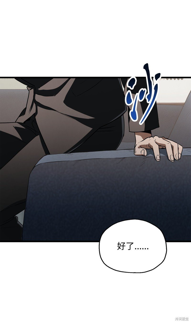 第118话