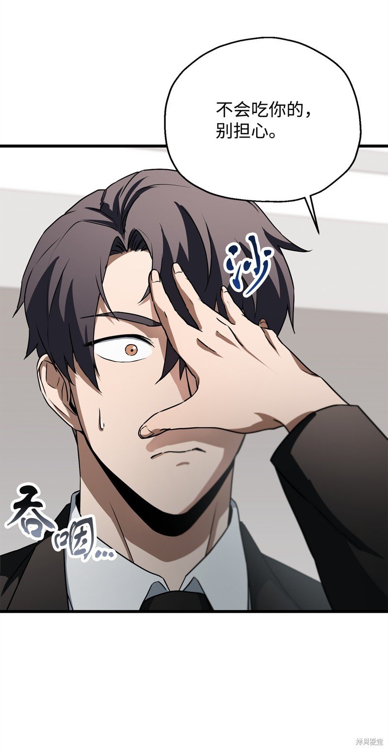 第118话