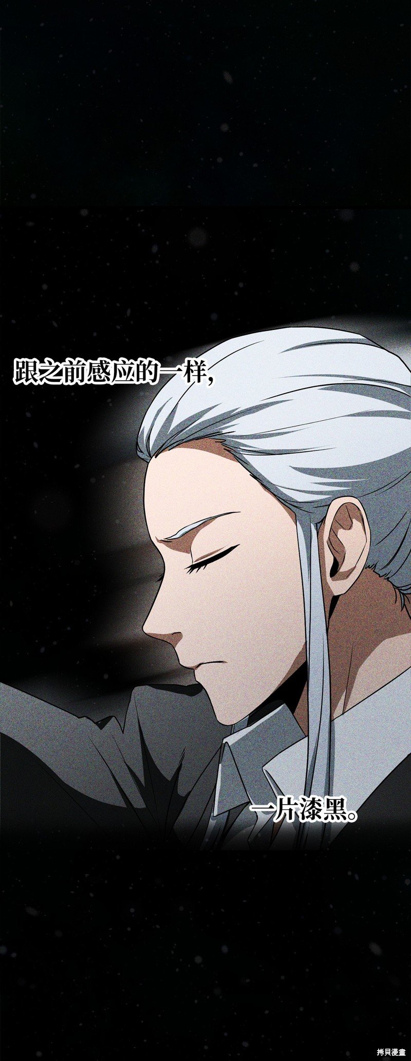 第118话