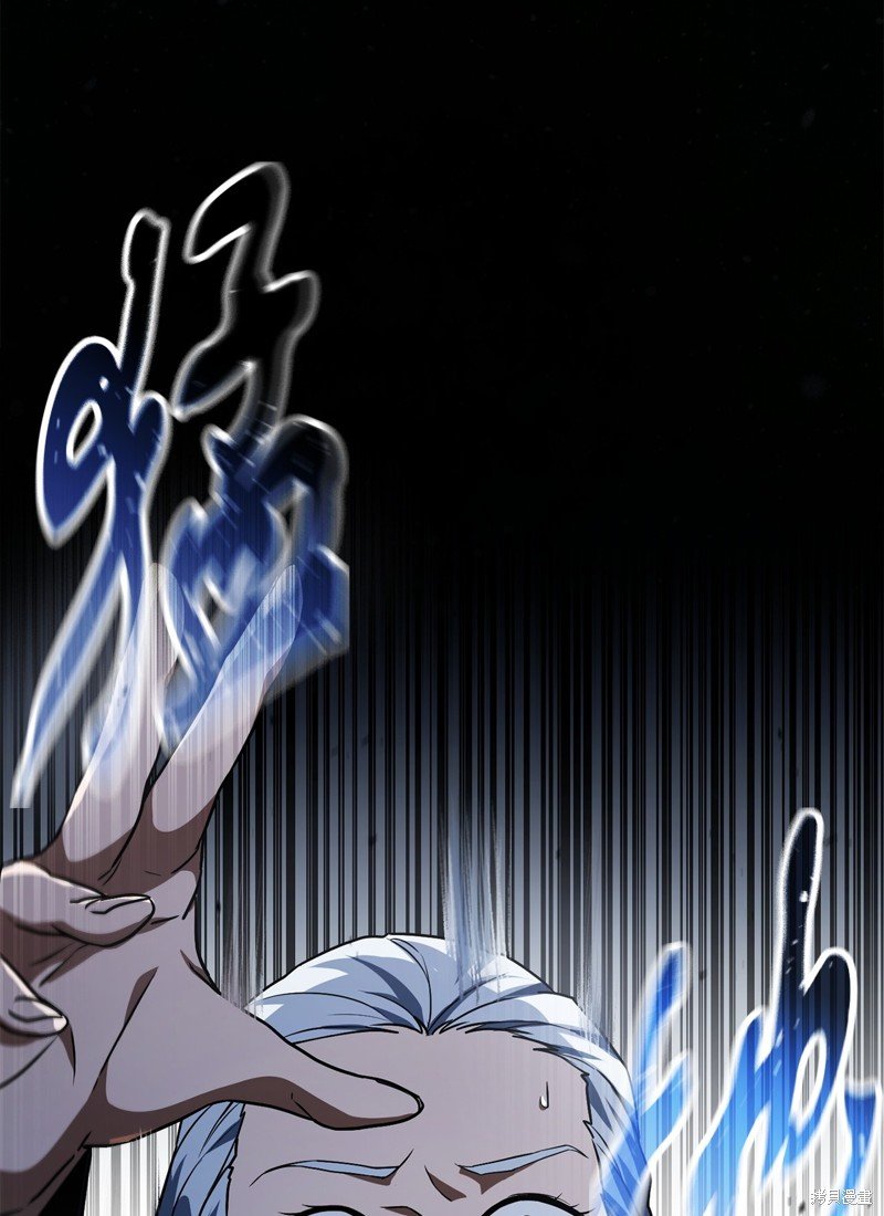 第118话