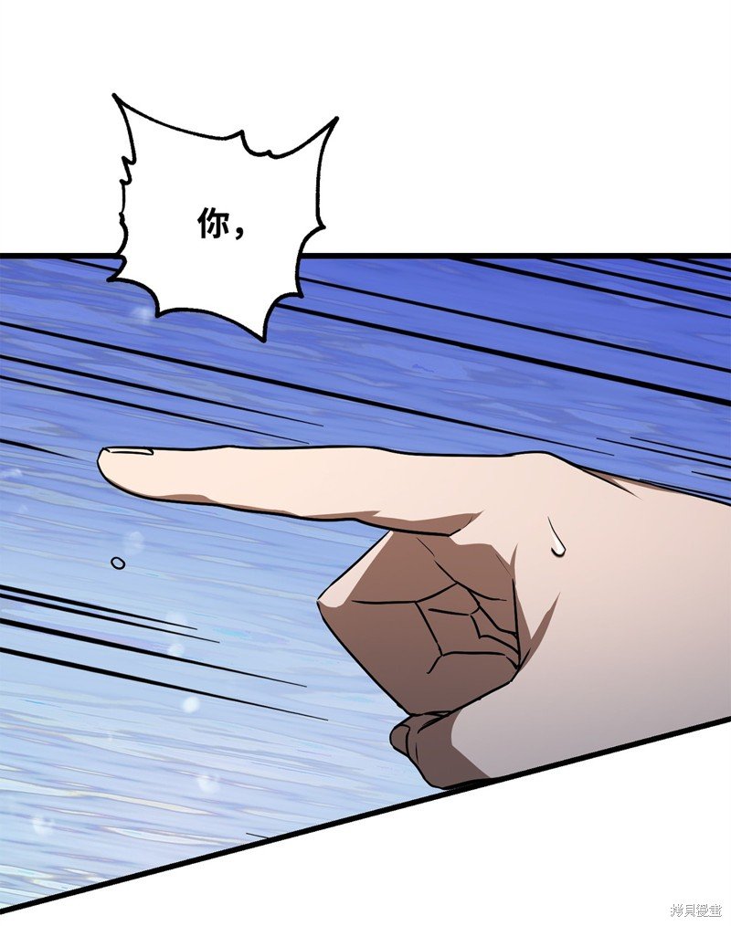 第118话