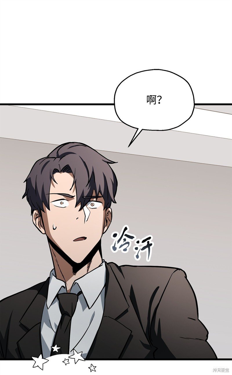 第118话