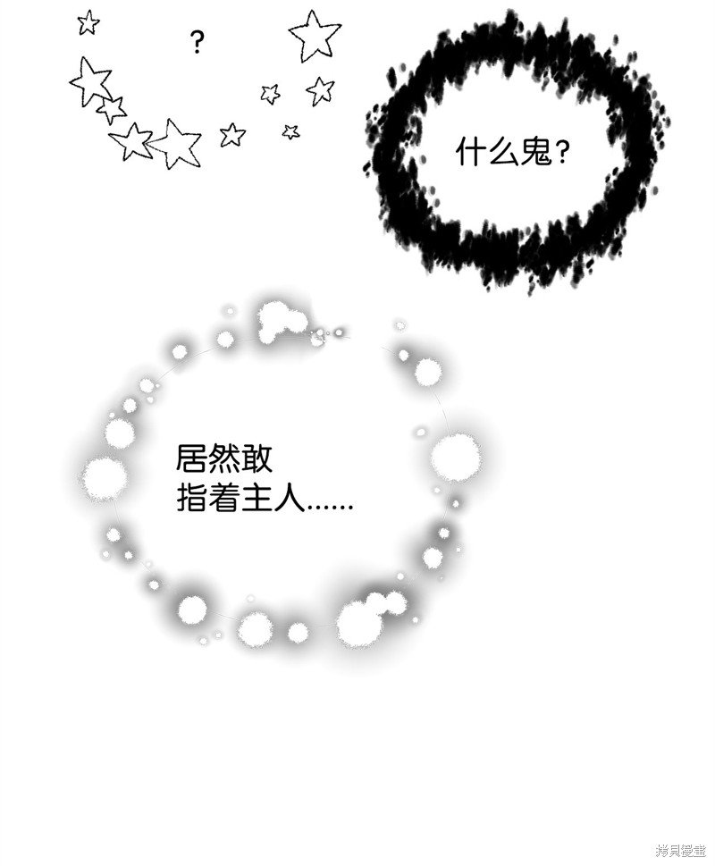 第118话