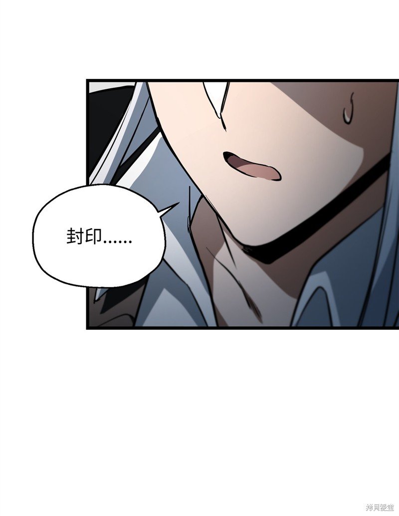 第118话