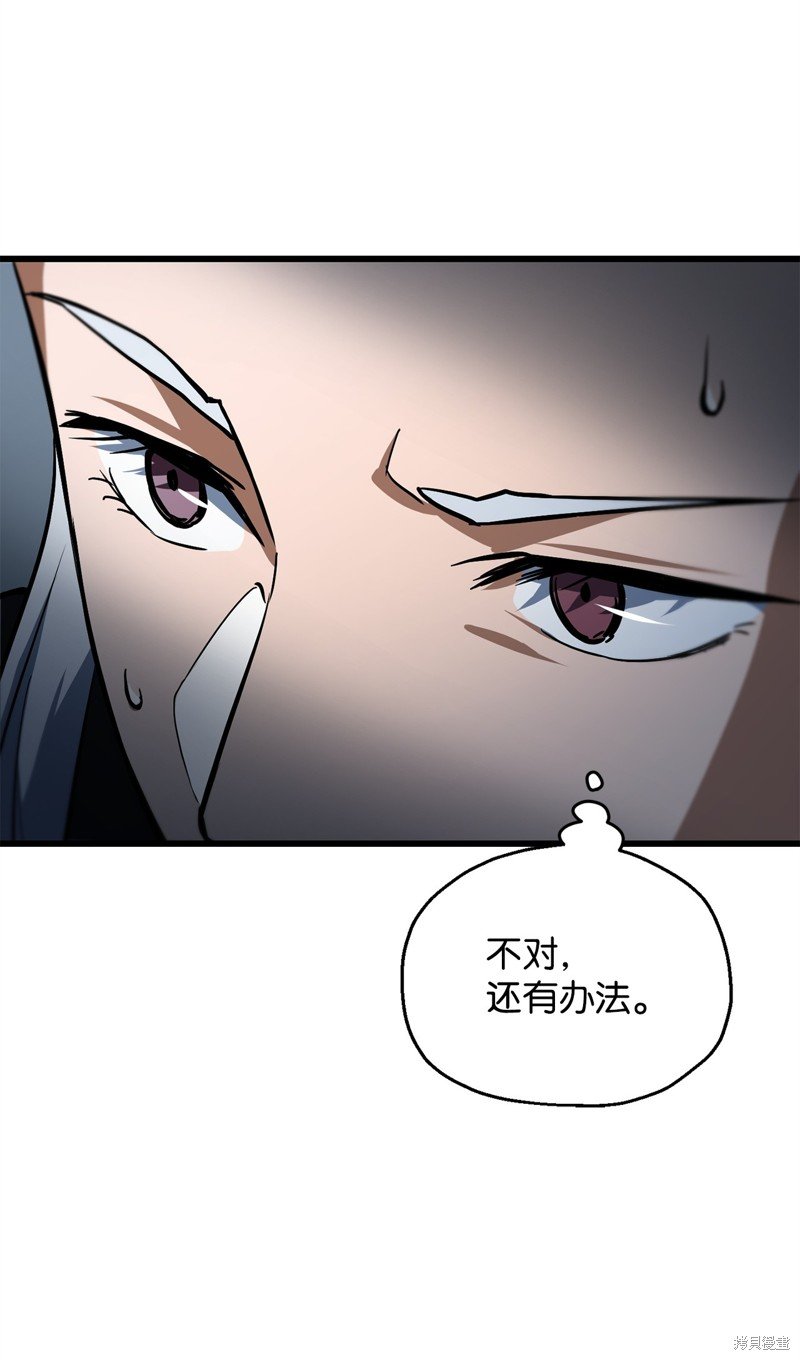 第118话