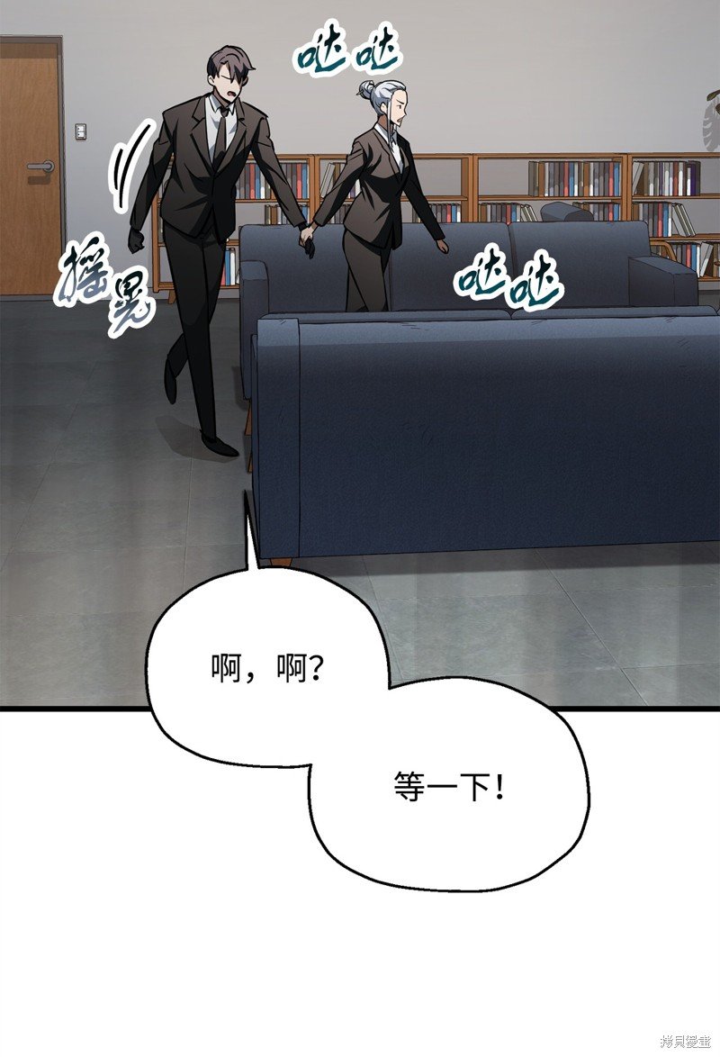 第118话