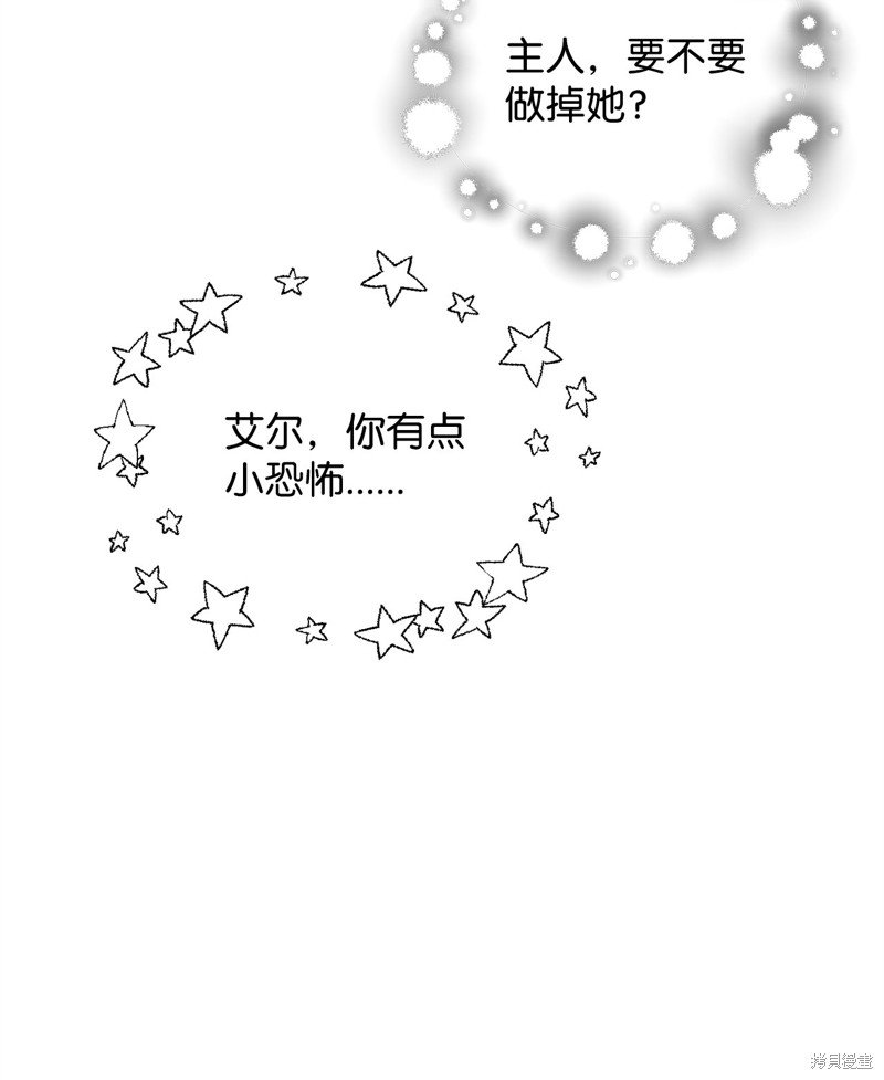 第118话