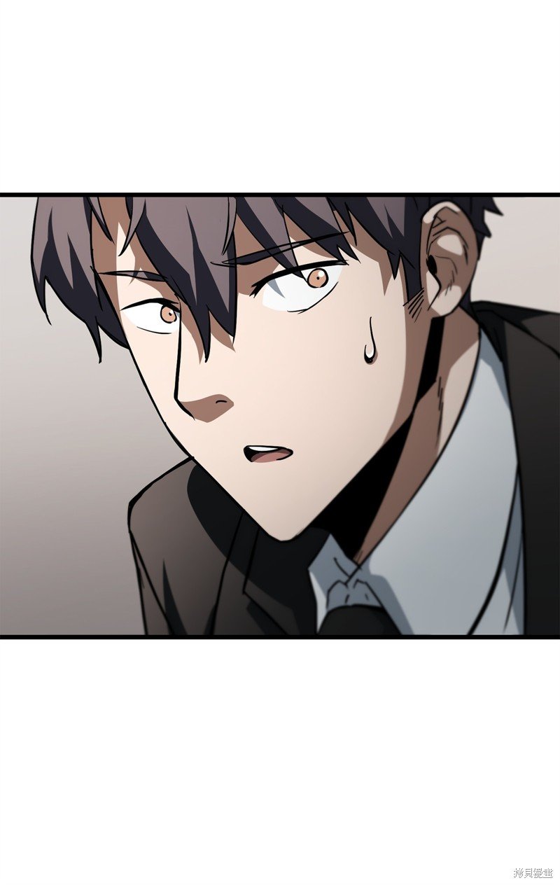 第118话