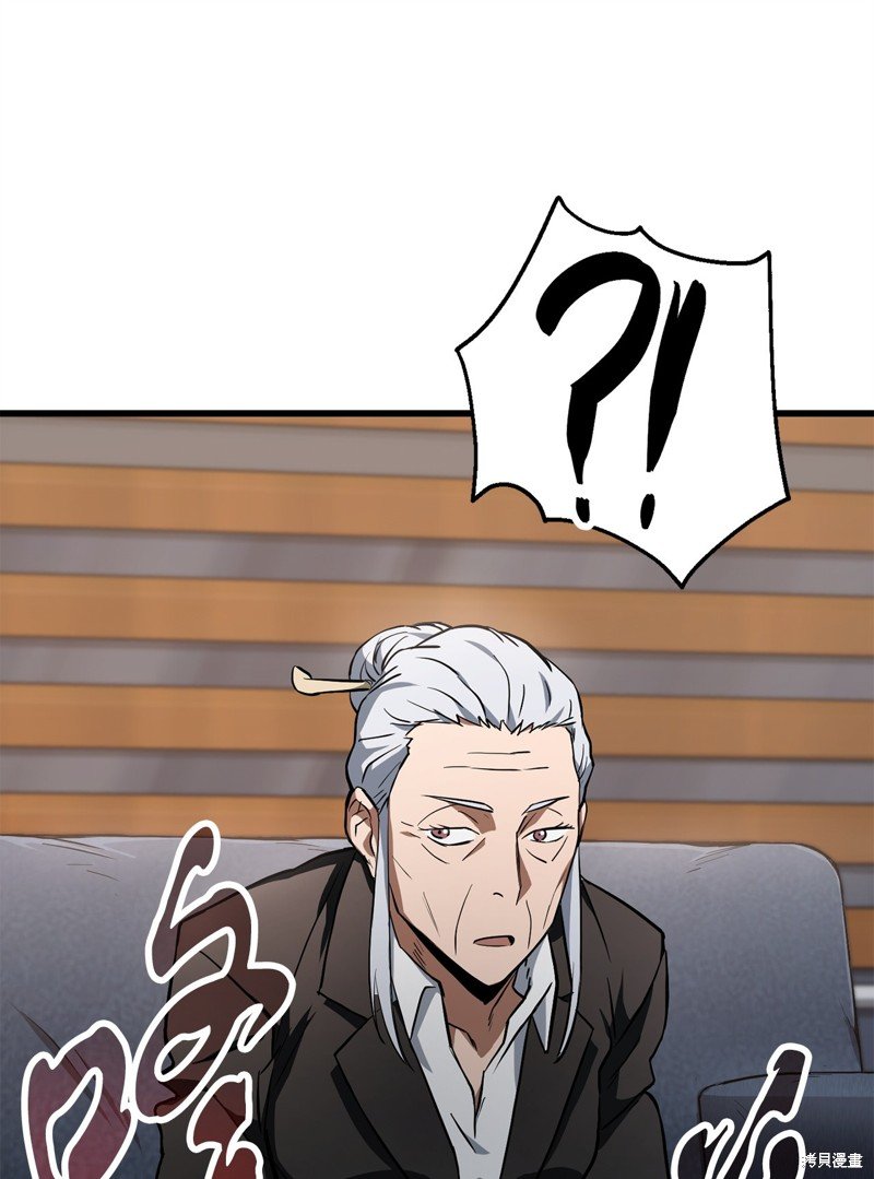 第118话