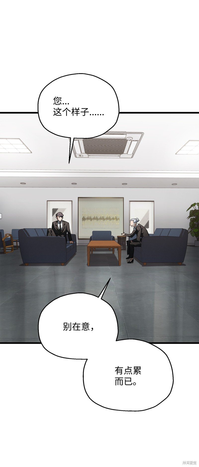 第118话