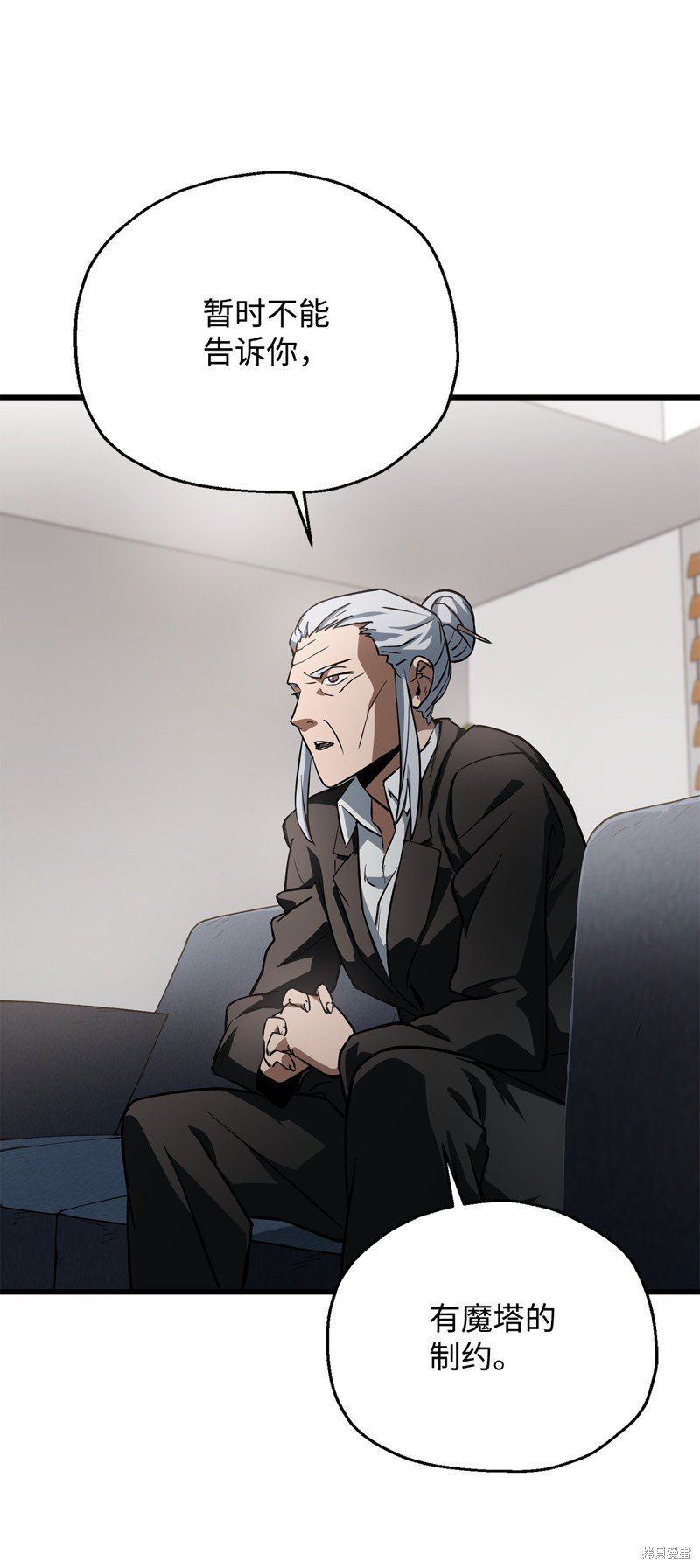 第118话
